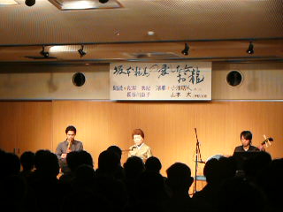 坂本龍馬 陶板 「竜馬がお龍に贈った歌」 有田焼 金龍窯 肥前有田焼 坂本龍馬 磁器陶額（立ち姿）「日本を」｜仕入れ