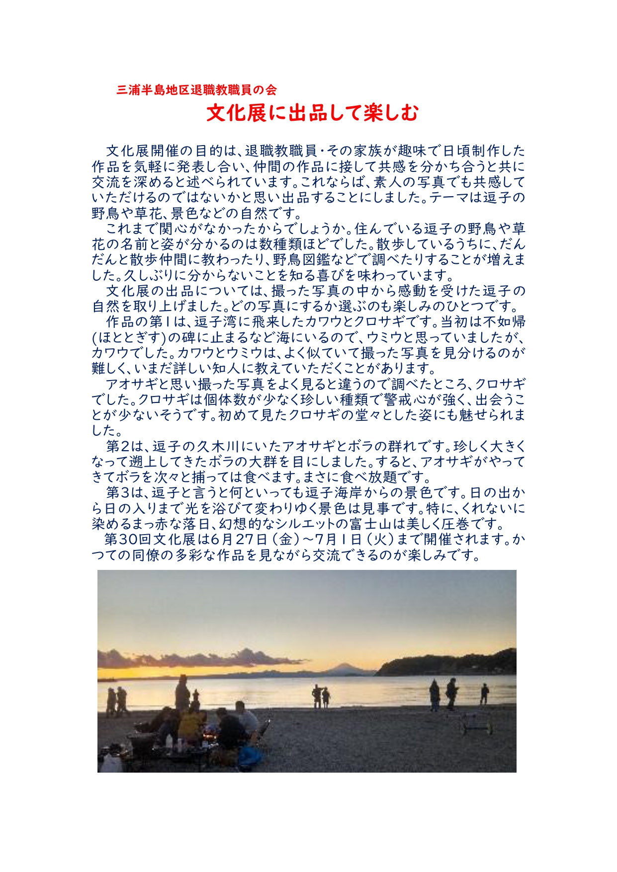 20250613ǎG