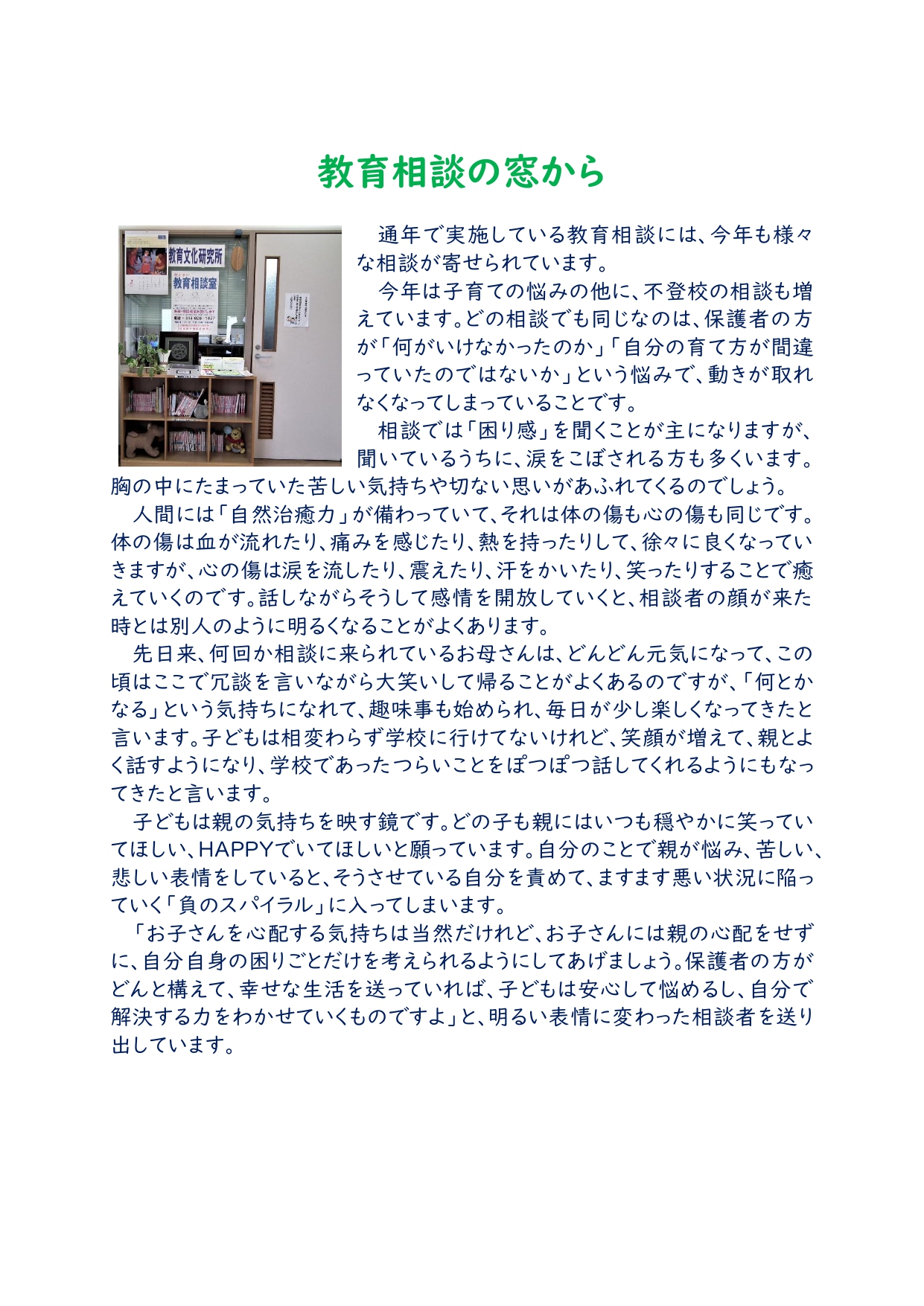 20250808ǎG