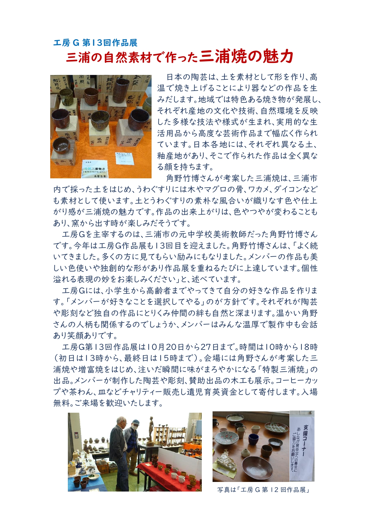 20250926ǎG